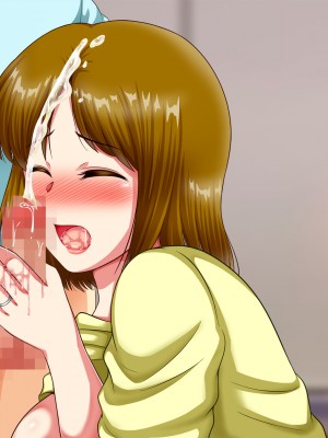 (同人CG集) [クリスタルマーメイド] 友達のお母さんと僕の秘密2～美由紀さんは僕に夢中～_231