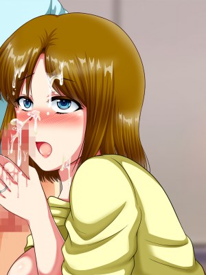 (同人CG集) [クリスタルマーメイド] 友達のお母さんと僕の秘密2～美由紀さんは僕に夢中～_232