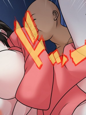 [けむしの晩餐会] ー奪われた母ークソガキに見せられた深淵の愛_01_042