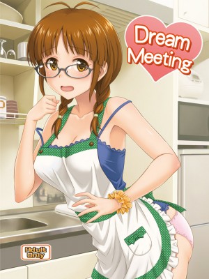 [順風満帆堂 (飛田竜夫)] いっぱいりっぱい2 (アイドルマスター) [DL版]_40