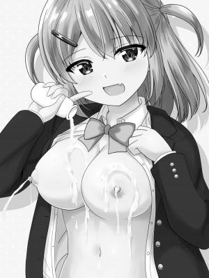 [朝の曲がり角 (とおさきじゅん)] 先輩は後輩に飲まされました!_03