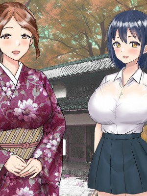 [東京漫画研究所 (練馬博士)] 彼女を寝取られた男が辿り着いた小さな宿は美人母娘が営むエロい宿だった_184