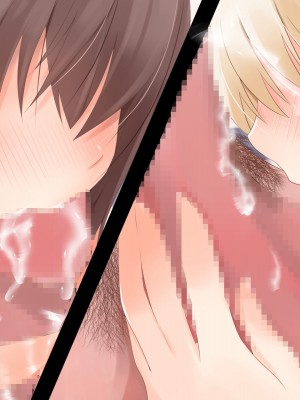 [くまっこ (くまっこ)] 姉と妹がブラコンすぎて精液的に辛い_176