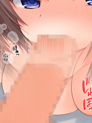 [くまっこ (くまっこ)] 姉と妹がブラコンすぎて精液的に辛い_024