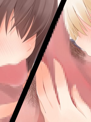 [くまっこ (くまっこ)] 姉と妹がブラコンすぎて精液的に辛い_173