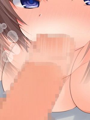 [くまっこ (くまっこ)] 姉と妹がブラコンすぎて精液的に辛い_136