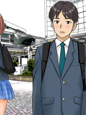 [東京漫画研究所 (練馬博士)] ぼっちの子と脱出ゲームに参加したらSEXしないと脱出できない脱出ゲームだった_150