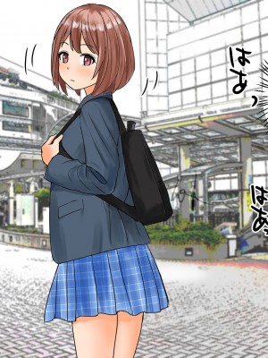 [東京漫画研究所 (練馬博士)] ぼっちの子と脱出ゲームに参加したらSEXしないと脱出できない脱出ゲームだった_019