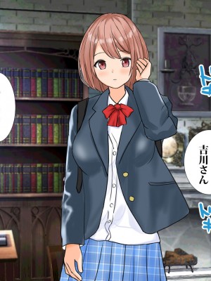 [東京漫画研究所 (練馬博士)] ぼっちの子と脱出ゲームに参加したらSEXしないと脱出できない脱出ゲームだった_027