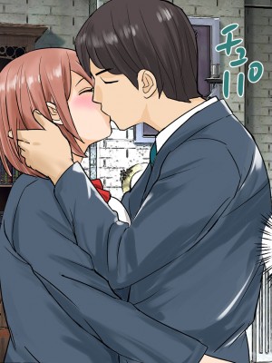 [東京漫画研究所 (練馬博士)] ぼっちの子と脱出ゲームに参加したらSEXしないと脱出できない脱出ゲームだった_031