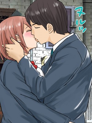 [東京漫画研究所 (練馬博士)] ぼっちの子と脱出ゲームに参加したらSEXしないと脱出できない脱出ゲームだった_032