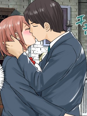 [東京漫画研究所 (練馬博士)] ぼっちの子と脱出ゲームに参加したらSEXしないと脱出できない脱出ゲームだった_030