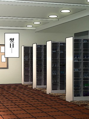 [東京漫画研究所 (練馬博士)] ぼっちの子と脱出ゲームに参加したらSEXしないと脱出できない脱出ゲームだった_099