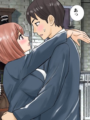 [東京漫画研究所 (練馬博士)] ぼっちの子と脱出ゲームに参加したらSEXしないと脱出できない脱出ゲームだった_035