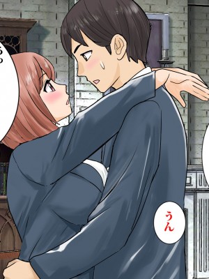 [東京漫画研究所 (練馬博士)] ぼっちの子と脱出ゲームに参加したらSEXしないと脱出できない脱出ゲームだった_029