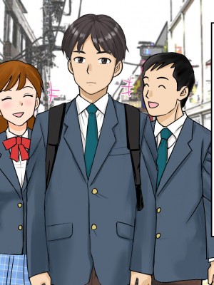 [東京漫画研究所 (練馬博士)] ぼっちの子と脱出ゲームに参加したらSEXしないと脱出できない脱出ゲームだった_008