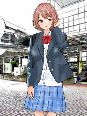 [東京漫画研究所 (練馬博士)] ぼっちの子と脱出ゲームに参加したらSEXしないと脱出できない脱出ゲームだった_022