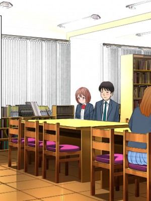 [東京漫画研究所 (練馬博士)] ぼっちの子と脱出ゲームに参加したらSEXしないと脱出できない脱出ゲームだった_100