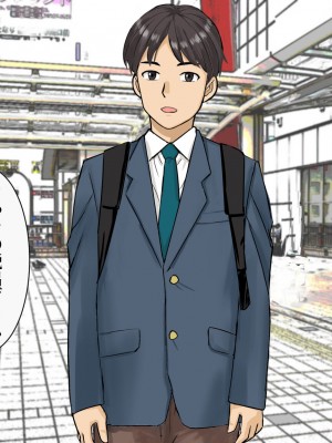 [東京漫画研究所 (練馬博士)] ぼっちの子と脱出ゲームに参加したらSEXしないと脱出できない脱出ゲームだった_020