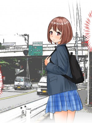 [東京漫画研究所 (練馬博士)] ぼっちの子と脱出ゲームに参加したらSEXしないと脱出できない脱出ゲームだった_132