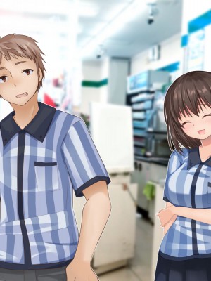 [くまっこ (くまっこ)] 彼氏のミスを身体でフォローしているうちに、店長とのセックスに夢中になってしまったお話_148