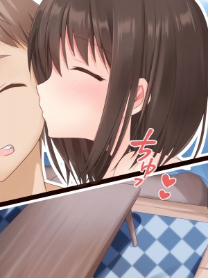 [くまっこ (くまっこ)] 彼氏のミスを身体でフォローしているうちに、店長とのセックスに夢中になってしまったお話_010