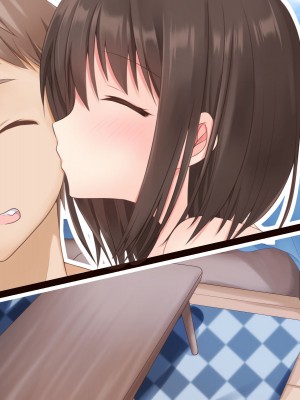 [くまっこ (くまっこ)] 彼氏のミスを身体でフォローしているうちに、店長とのセックスに夢中になってしまったお話_107