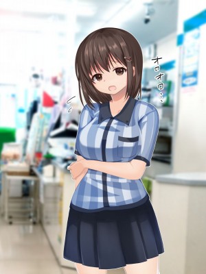 [くまっこ (くまっこ)] 彼氏のミスを身体でフォローしているうちに、店長とのセックスに夢中になってしまったお話_118