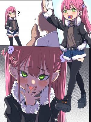 [森の館 (川沼K)] メスガキ‼ヒナちゃん [DL版]_38