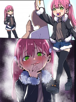 [森の館 (川沼K)] メスガキ‼ヒナちゃん [DL版]_52