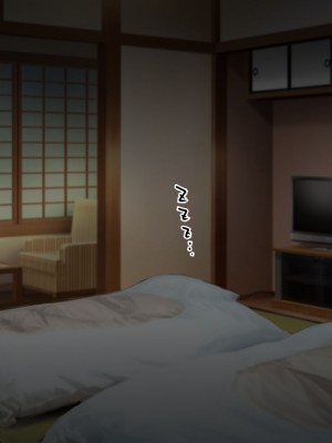 [東京漫画研究所 (練馬博士)] 息子の嫁と二人で温泉に行ったら嫁の若い肉体に溺れてしまった私_103