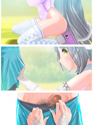 [テルミンスタジオ] 愛され猫の発情日期 [DL版]_065