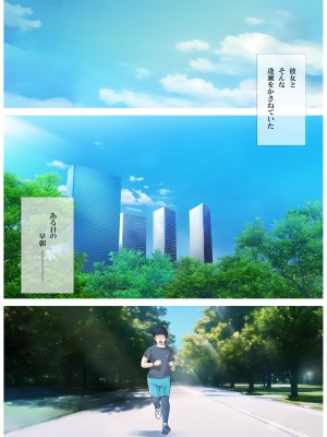 [テルミンスタジオ] 愛され猫の発情日期 [DL版]_029