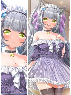 [テルミンスタジオ] 愛され猫の発情日期 [DL版]_111