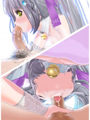 [テルミンスタジオ] 愛され猫の発情日期 [DL版]_070