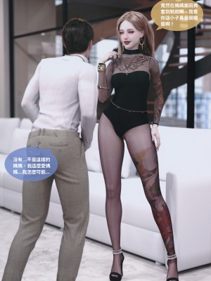 [Lite] 人妻的秘密 - 母子篇（上+下）_050_1_50