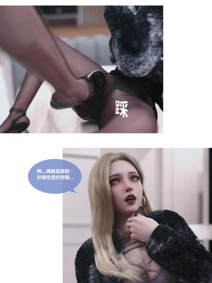 [Lite] 人妻的秘密 - 母子篇（上+下）_089_1_89