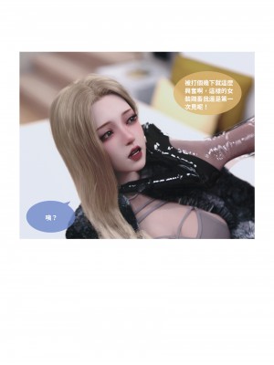 [Lite] 人妻的秘密 - 母子篇（上+下）_093_1_93