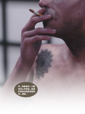 [Lite] 人妻的秘密 - 母子篇（上+下）_112_1_112