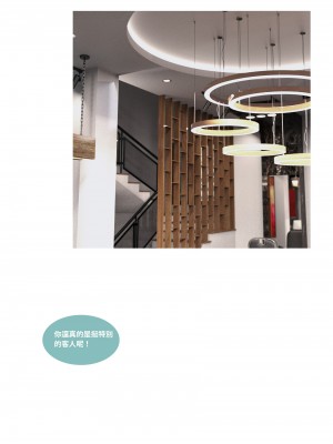 [Lite] 人妻的秘密 - 母子篇（上+下）_123_2_11