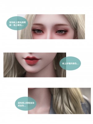 [Lite] 人妻的秘密 - 母子篇（上+下）_126_2_14