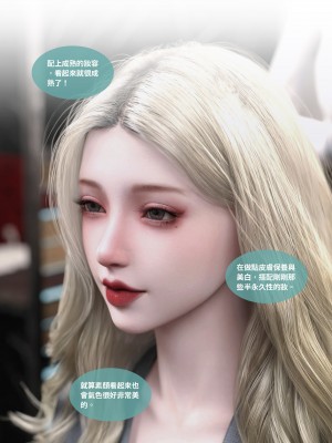 [Lite] 人妻的秘密 - 母子篇（上+下）_127_2_15