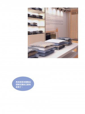 [Lite] 人妻的秘密 - 母子篇（上+下）_129_2_17