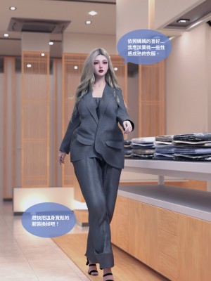 [Lite] 人妻的秘密 - 母子篇（上+下）_130_2_18