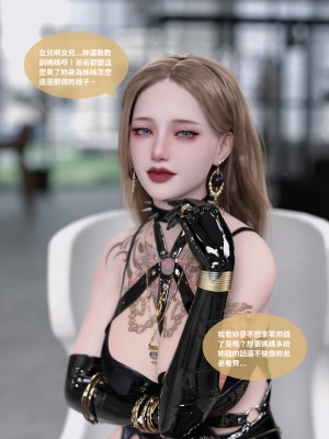 [Lite] 人妻的秘密 - 母子篇（上+下）_170_2_58