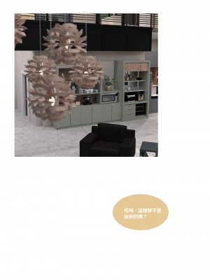 [Lite] 人妻的秘密 - 母子篇（上+下）_172_2_60