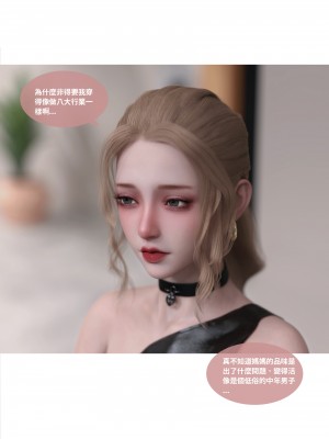 [Lite] 人妻的秘密 - 母子篇（上+下）_174_2_62