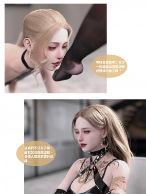 [Lite] 人妻的秘密 - 母子篇（上+下）_177_2_65