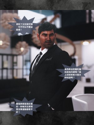 [Lite] 人妻的秘密  - 夫妻篇（上 中 下）_010_1_10