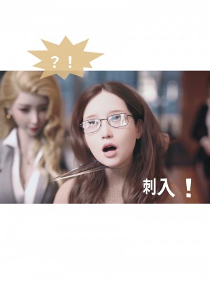 [Lite] 人妻的秘密  - 夫妻篇（上 中 下）_032_1_32